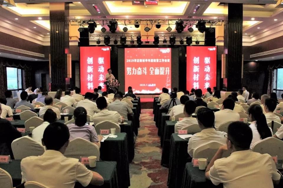 20190716/126e8462997057b6cd0ed911905e38df.jpg 126e8462997057b6cd0ed911905e38df.jpg